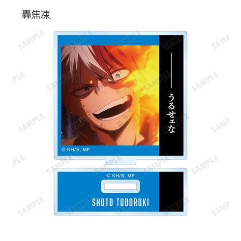 『僕のヒーローアカデミア』トレーディング名シーンアクリルスタンド(単位/BOX)【202508再販】